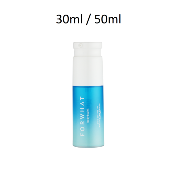 Envase airless AR22